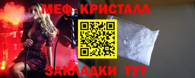 скорость mdpv Кандалакша