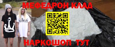скорость mdpv Кандалакша