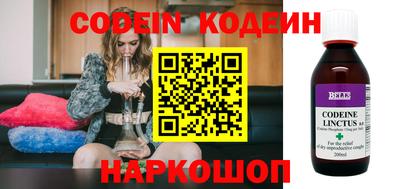 крисы Канаш