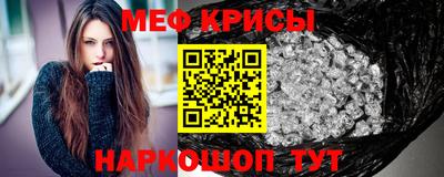 скорость mdpv Кандалакша