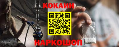 a pvp Камышлов