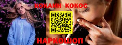 скорость mdpv Кандалакша