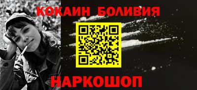 крисы Канаш