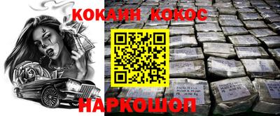 скорость mdpv Кандалакша