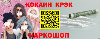 a pvp Камышлов