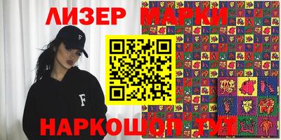 крисы Канаш