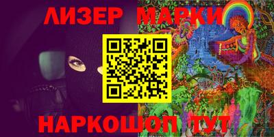 a pvp Камышлов