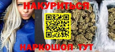 крисы Канаш
