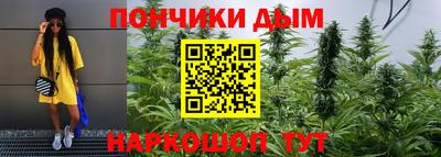 скорость mdpv Кандалакша