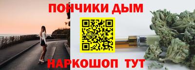 крисы Канаш