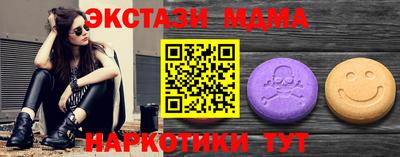 крисы Канаш