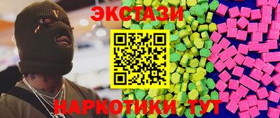 крисы Канаш