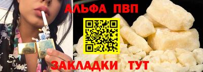 a pvp Камышлов