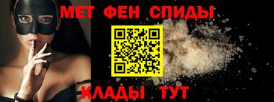 a pvp Камышлов