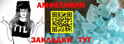 крисы Канаш