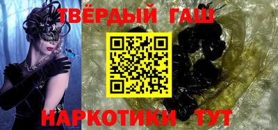 a pvp Камышлов