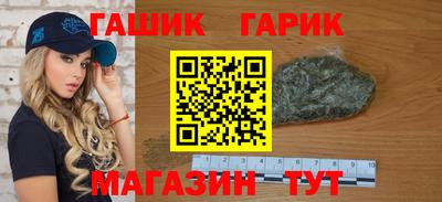 a pvp Камышлов