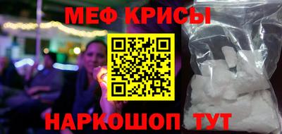 скорость mdpv Кандалакша