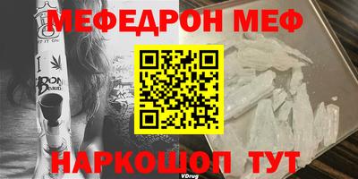 a pvp Камышлов